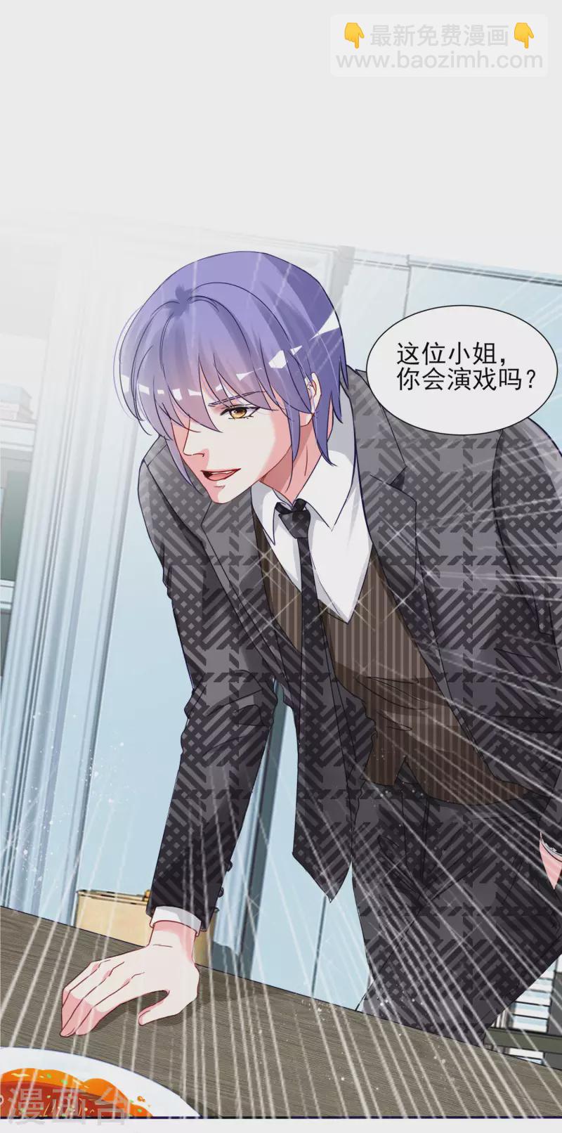 第395话-第396话
