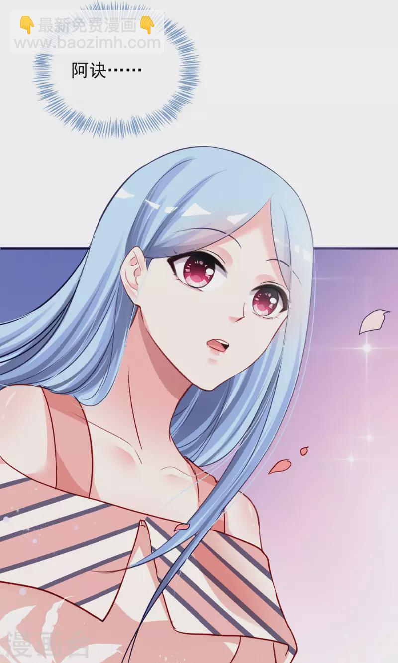 第395话-第396话