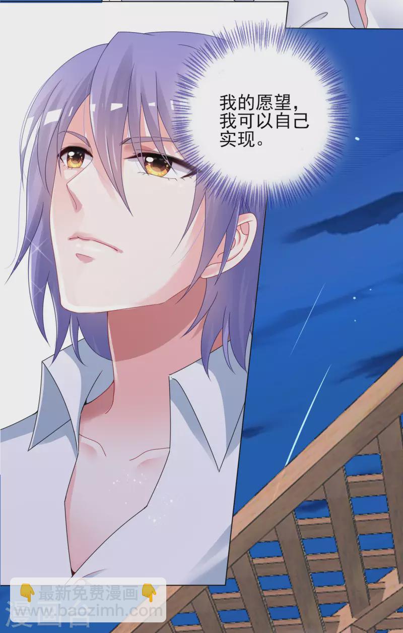 第399话-第400话