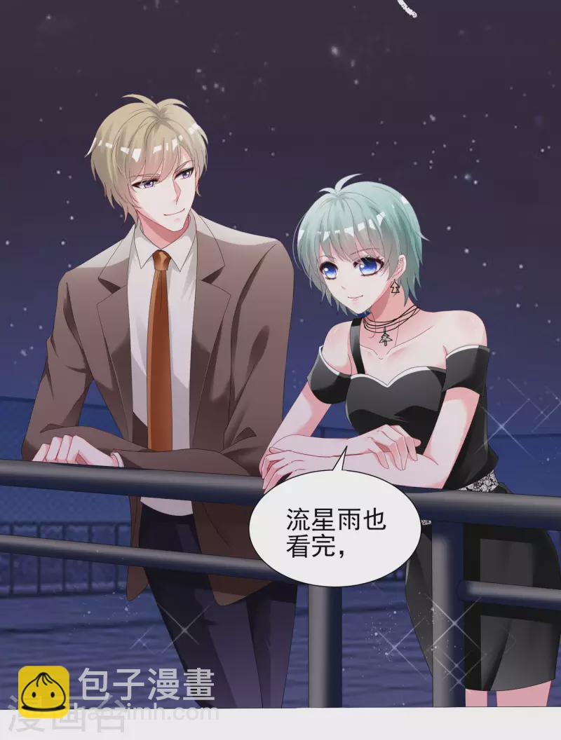 第399话-第400话