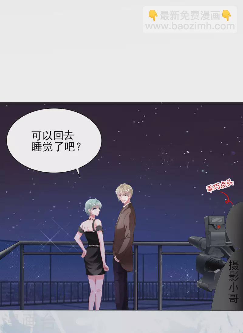 第399话-第400话