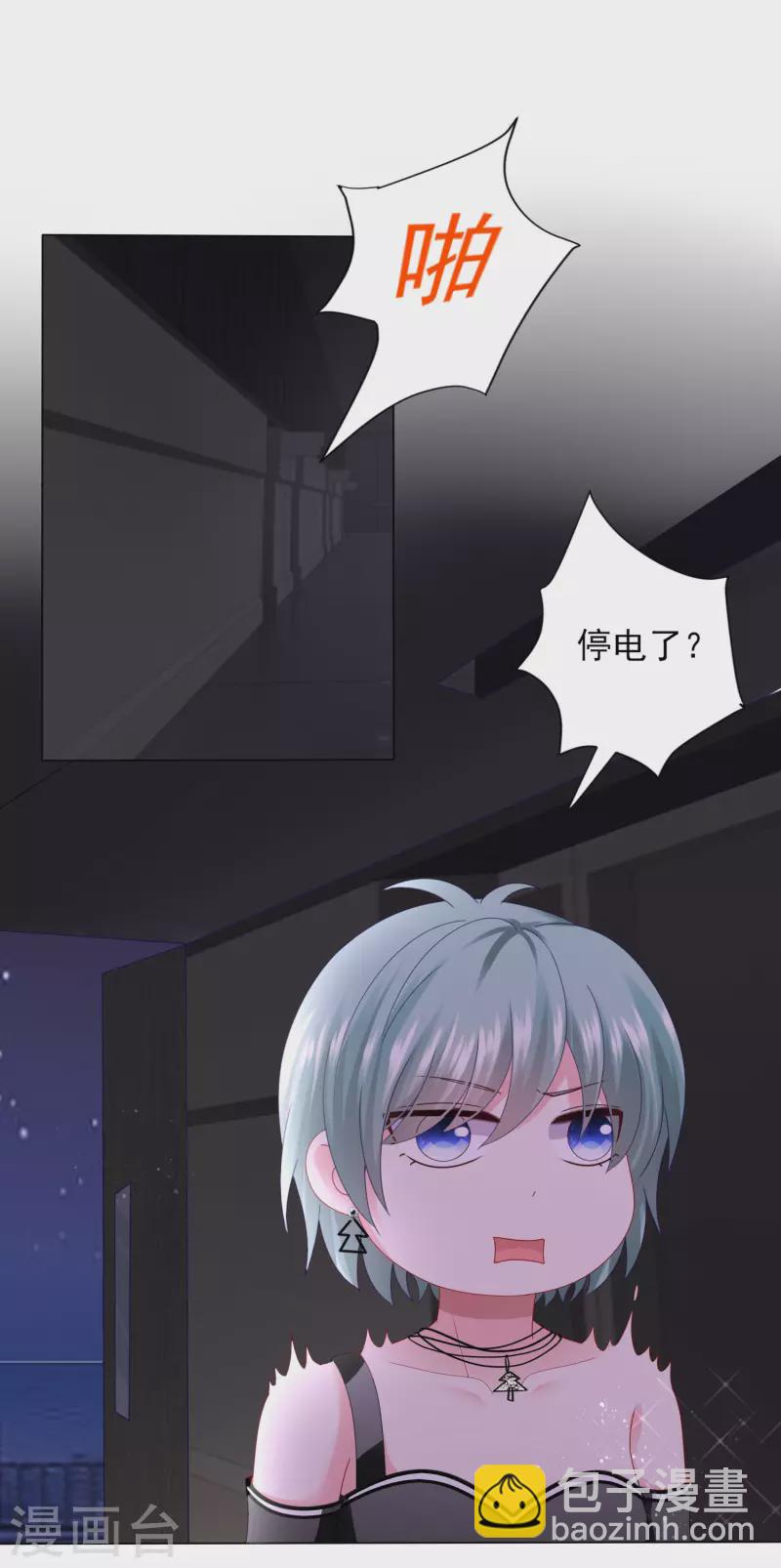 第399话-第400话
