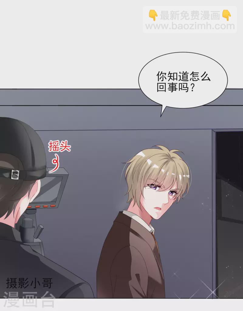 第399话-第400话