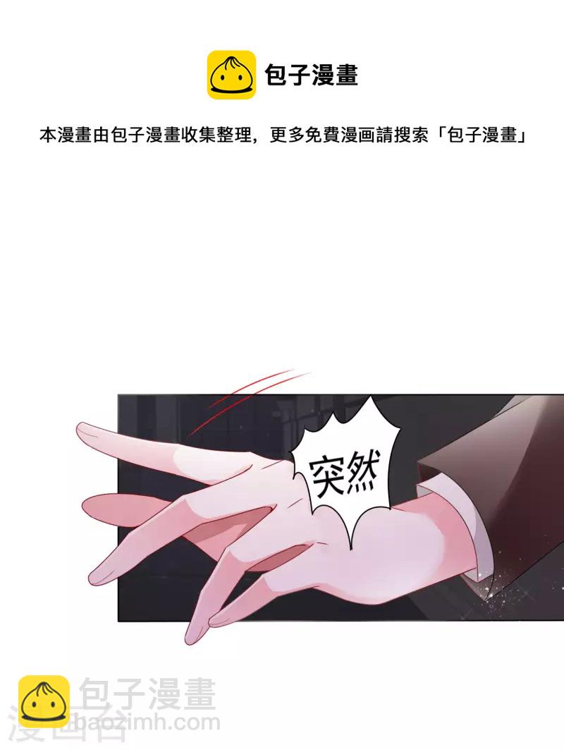 第399话-第400话
