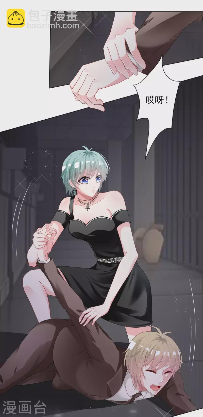 第399话-第400话