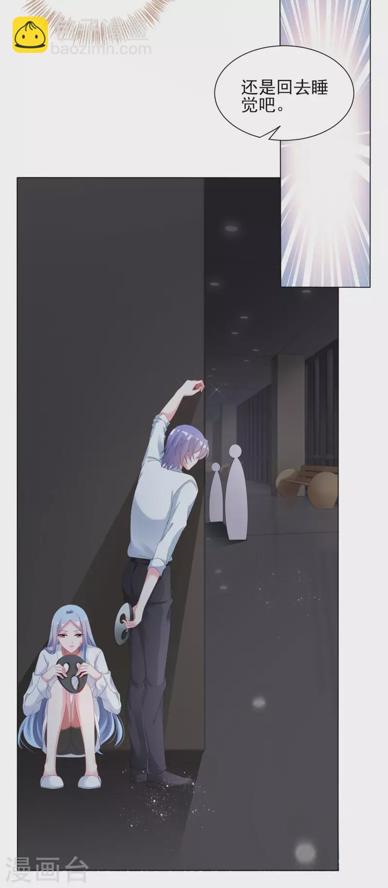 第399话-第400话