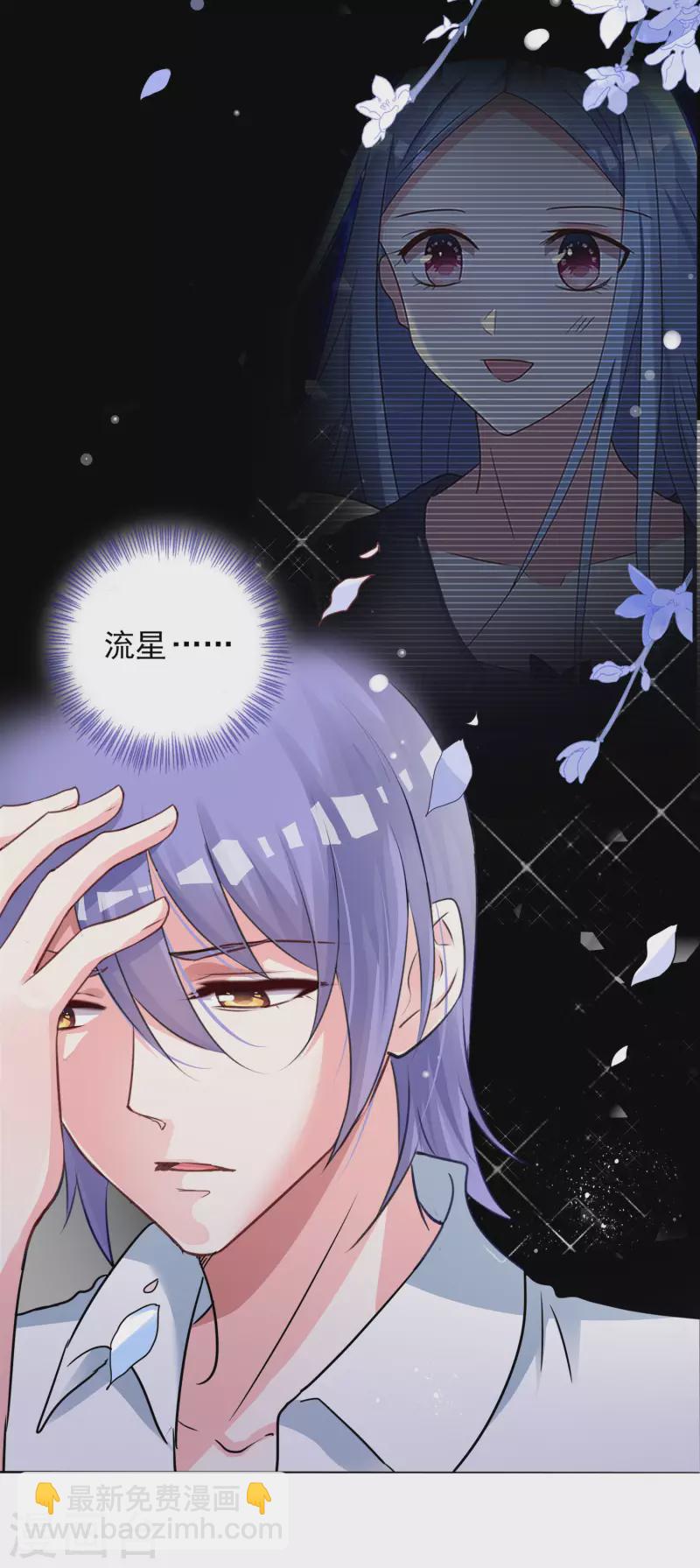 第399话-第400话