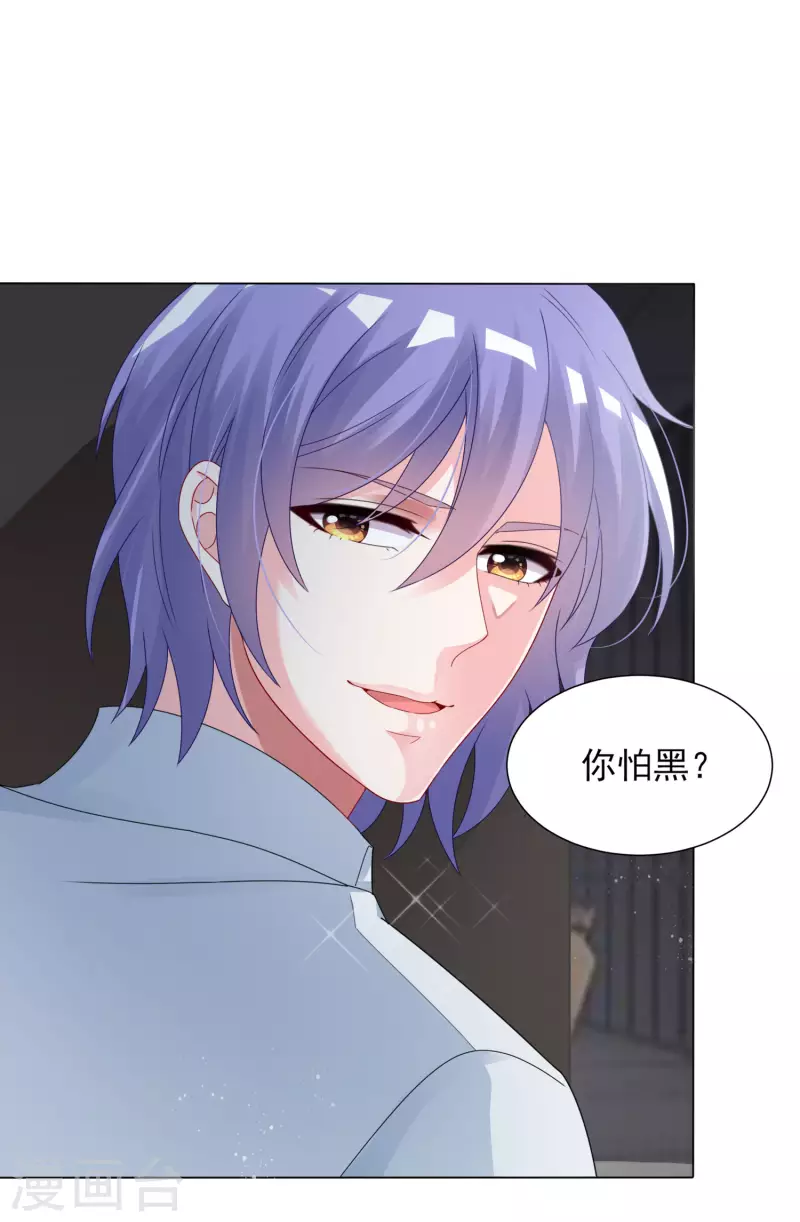 第399话-第400话