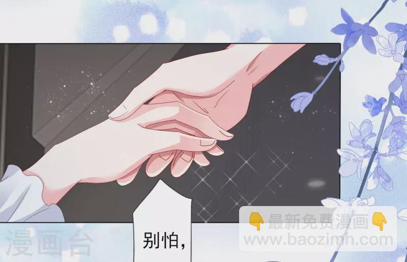 第399话-第400话
