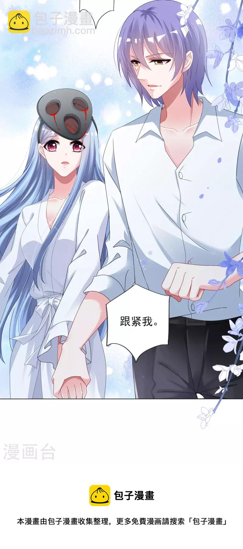 第399话-第400话