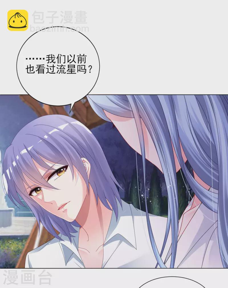 第399话-第400话