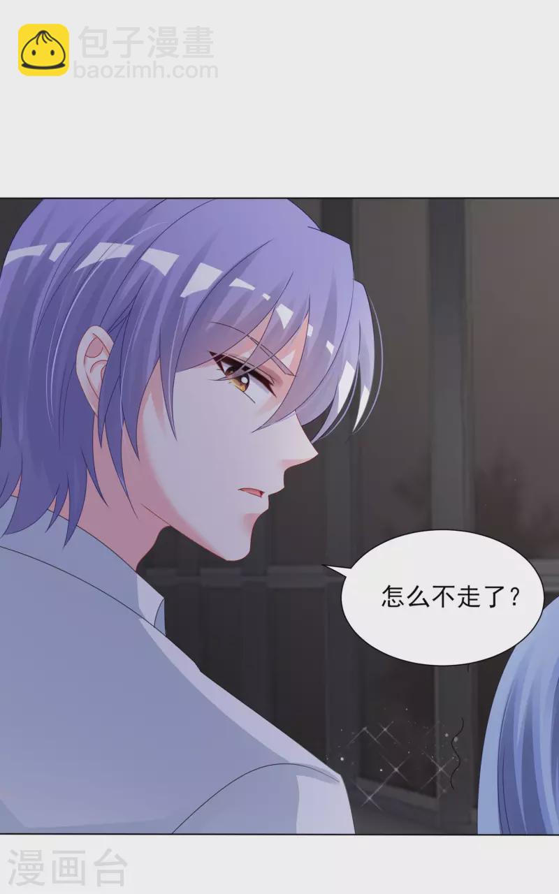 第401话-第402话
