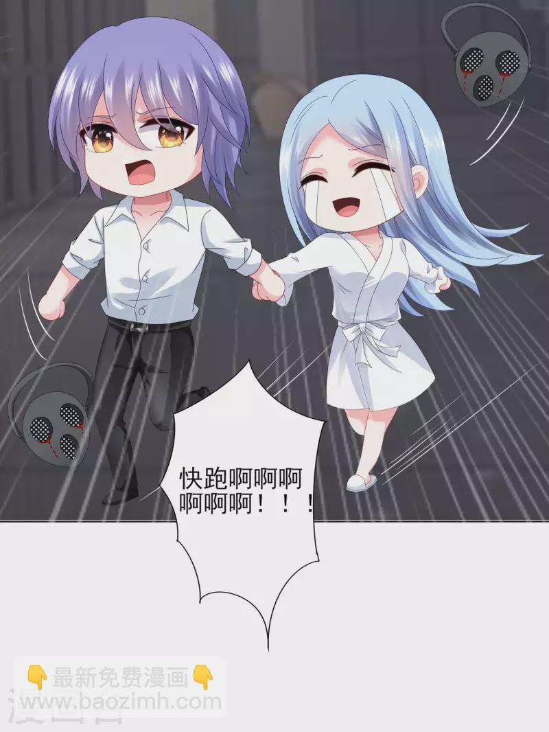 第401话-第402话