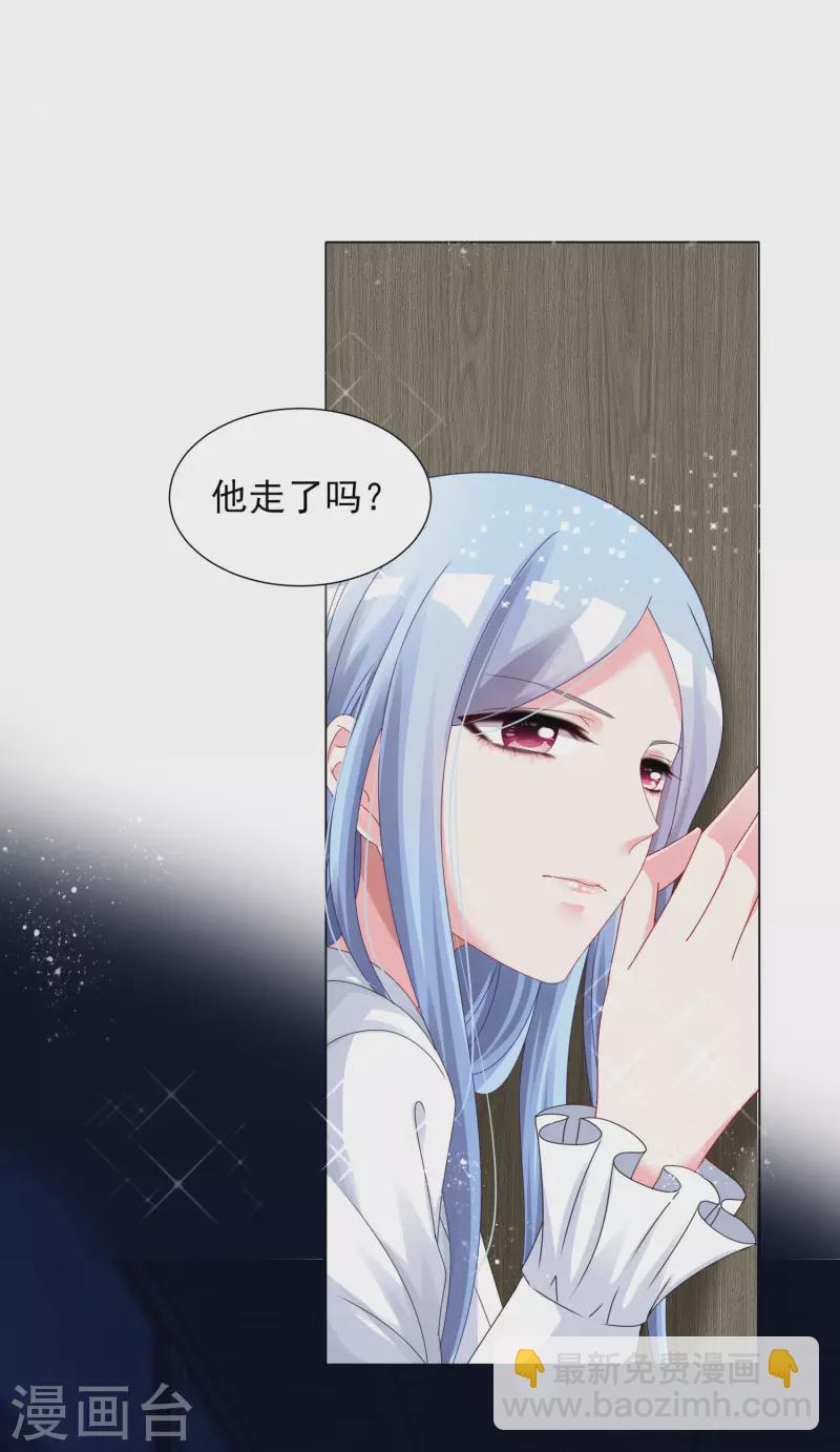 第401话-第402话