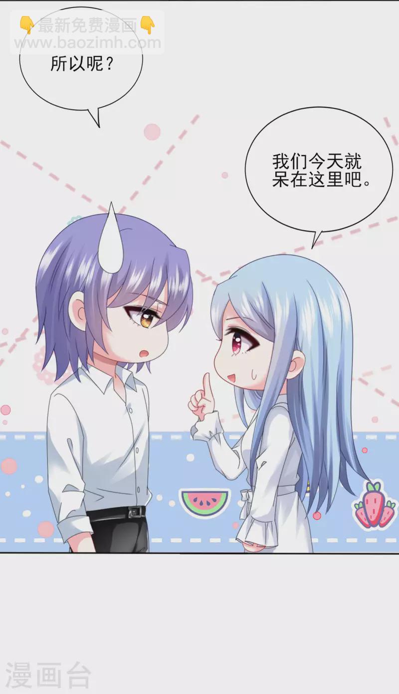 第401话-第402话