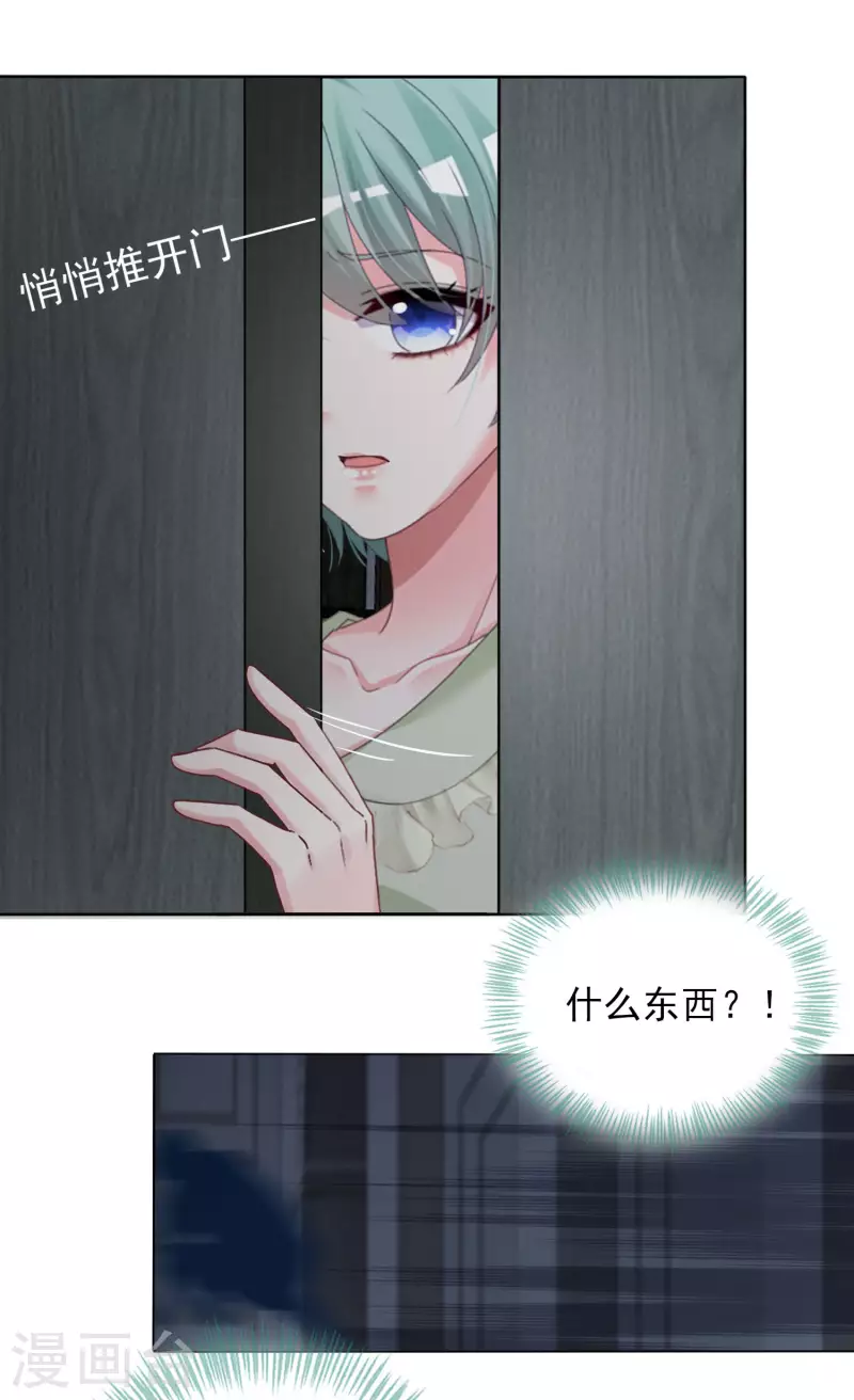 第401话-第402话