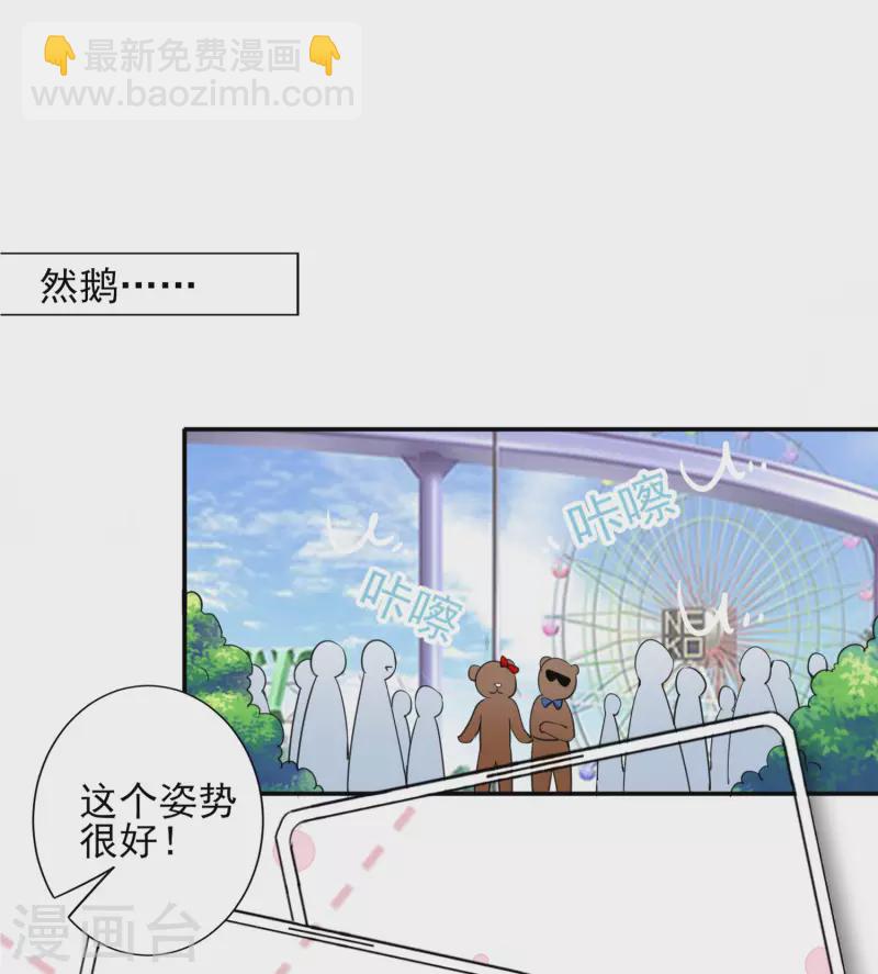 第403话-第404话