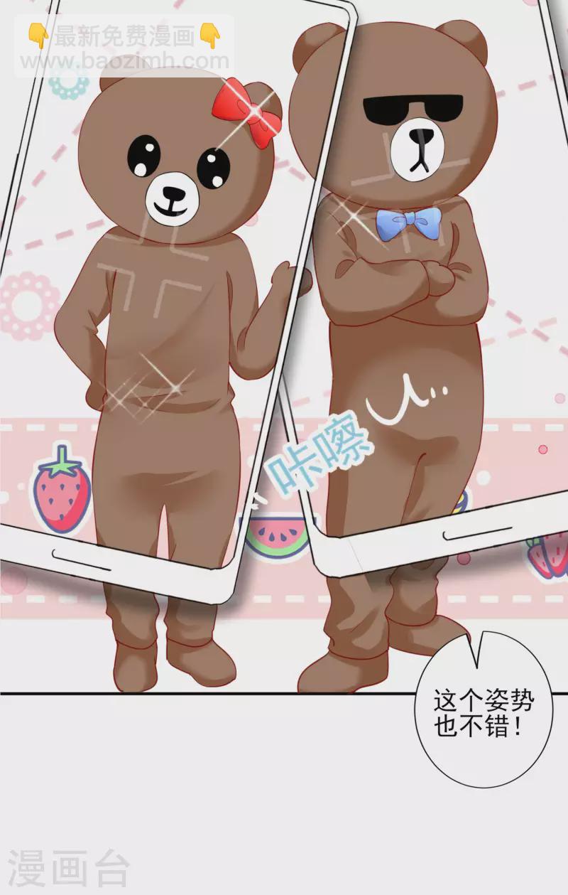 第403话-第404话