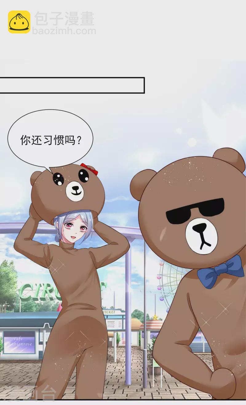 第403话-第404话
