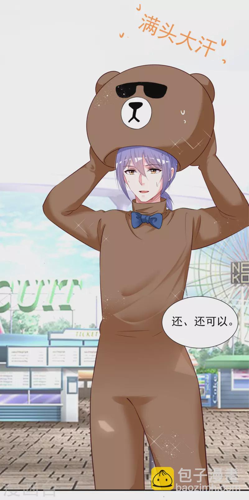 第403话-第404话