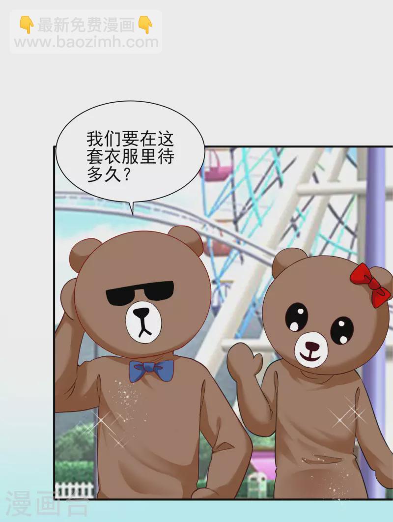 第403话-第404话