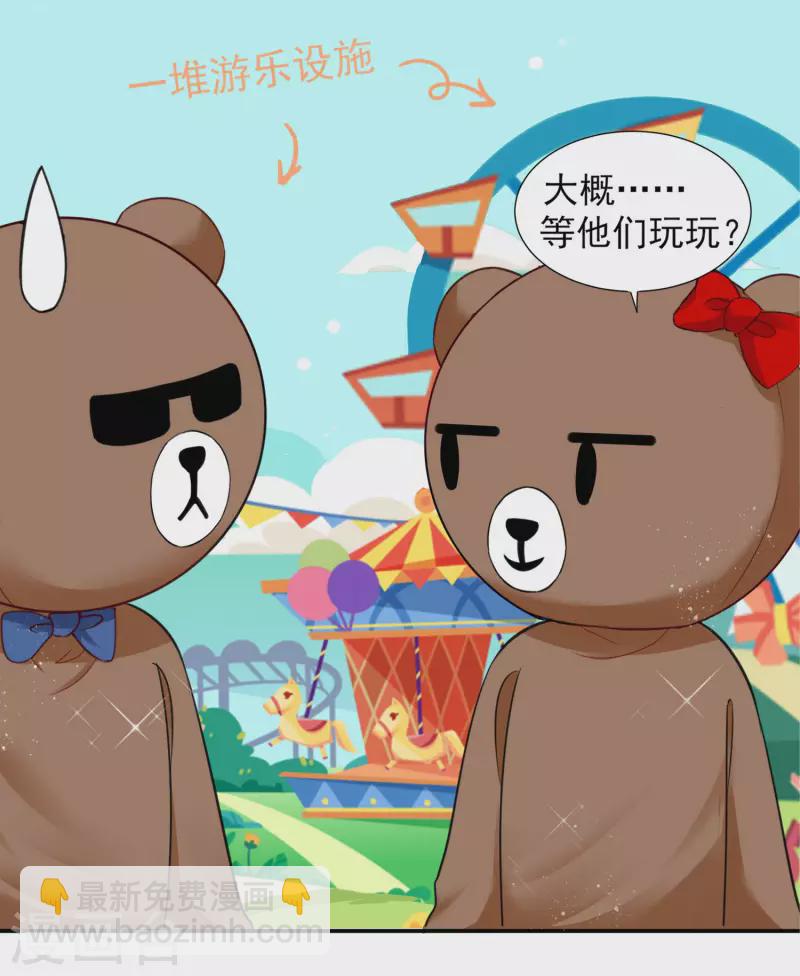 第403话-第404话