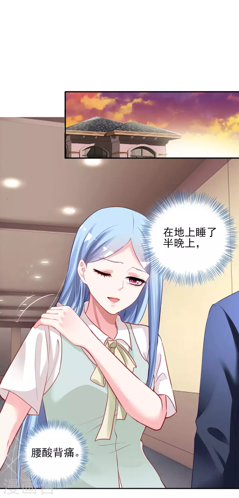 第403话-第404话