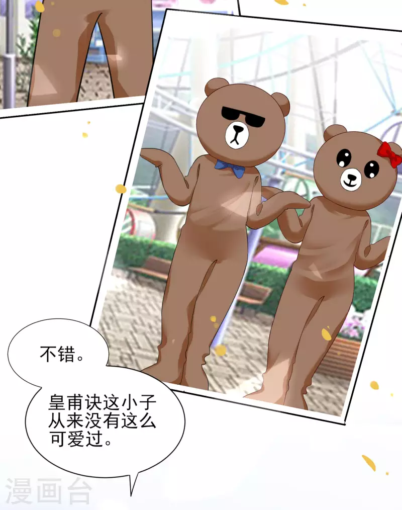 第403话-第404话