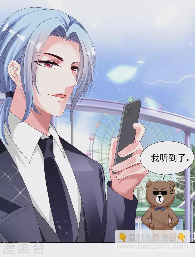 第403话-第404话