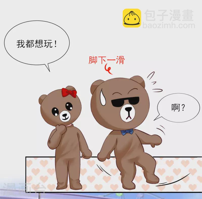 第403话-第404话