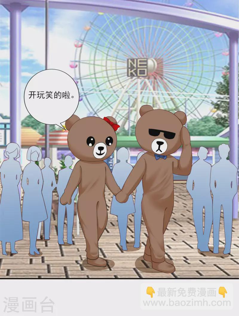 第403话-第404话