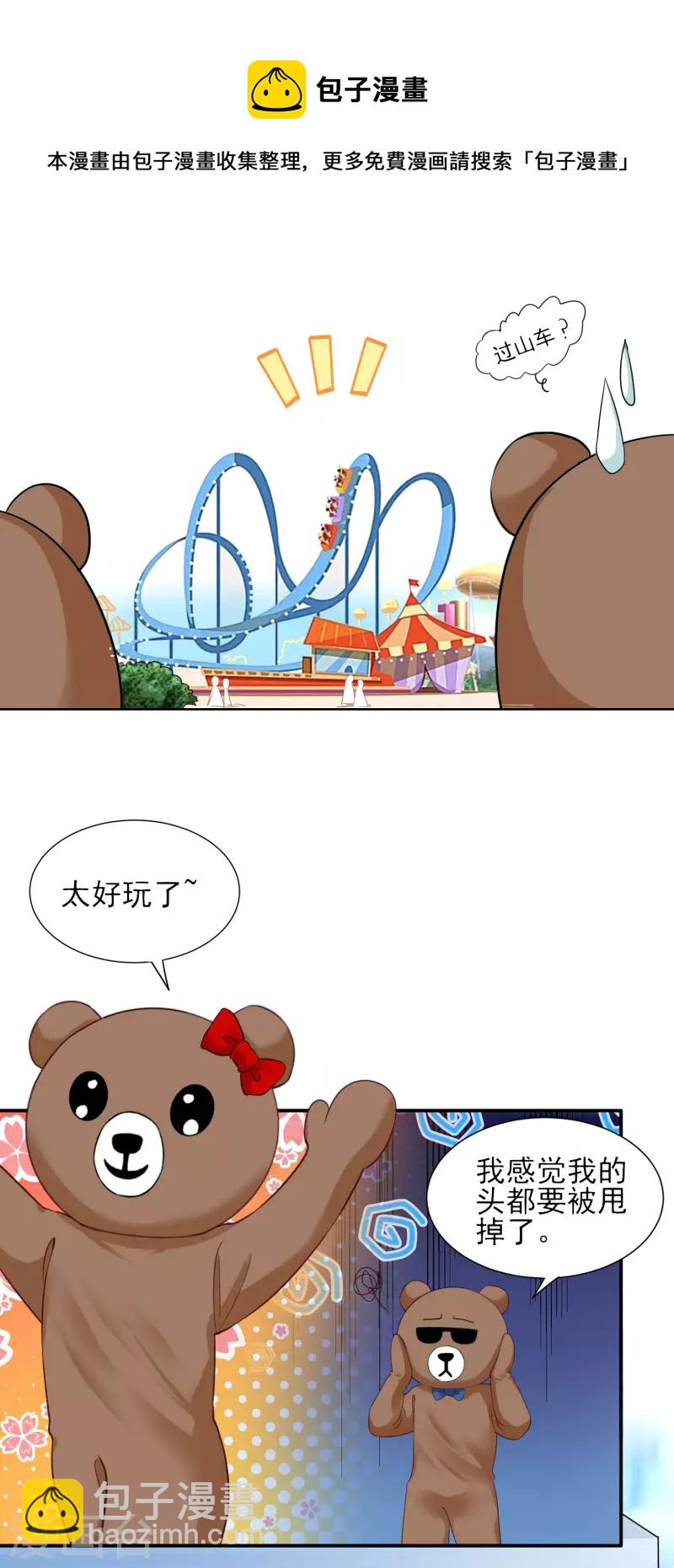 第403话-第404话