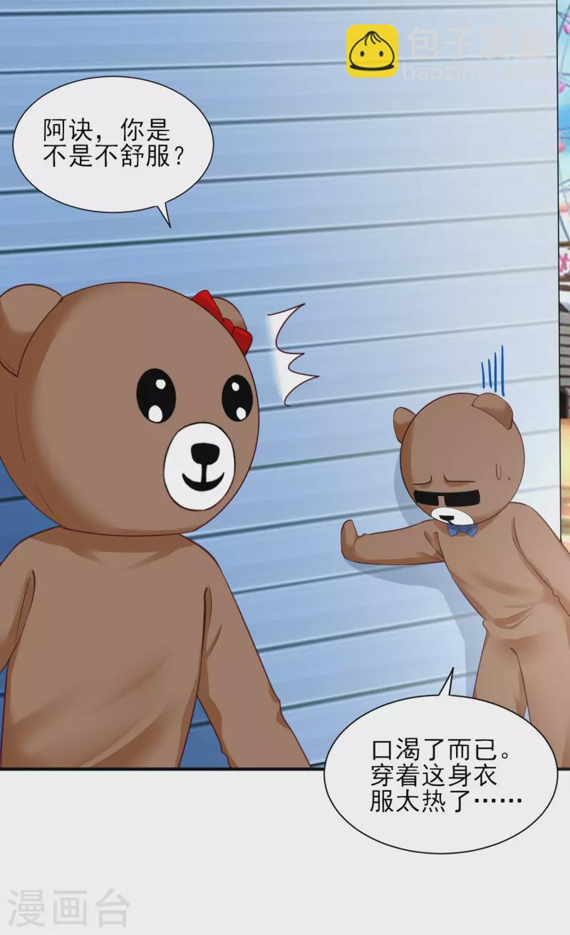 第403话-第404话