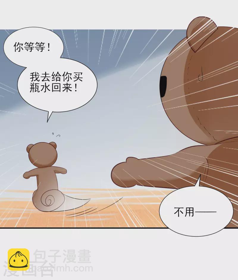 第403话-第404话