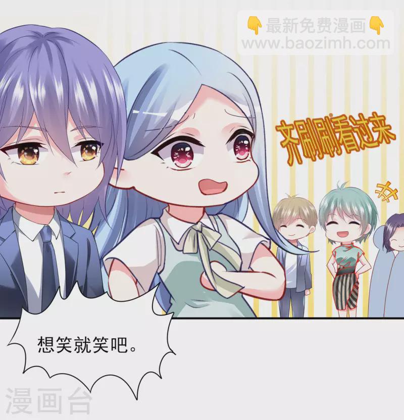 第403话-第404话