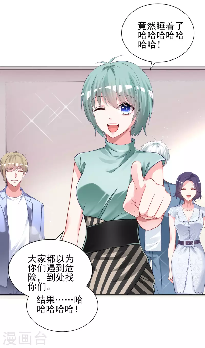 第403话-第404话