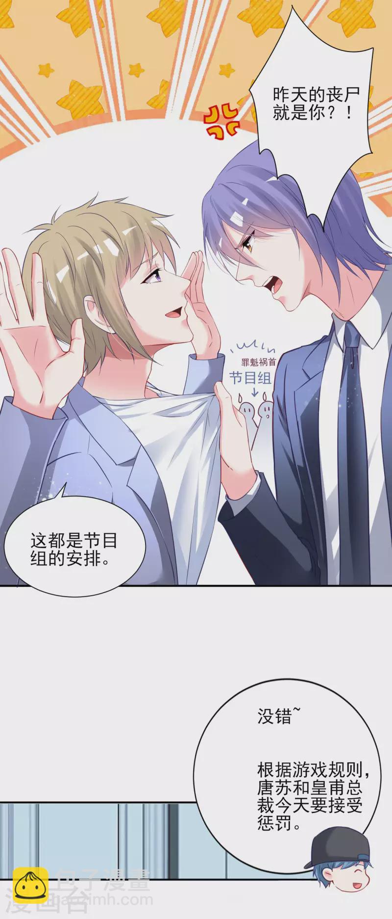 第403话-第404话