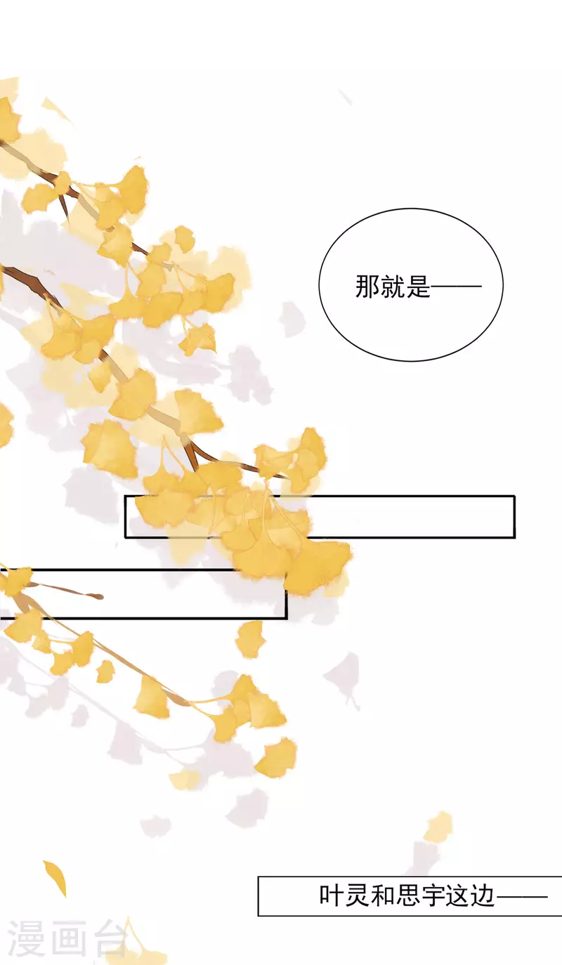 第403话-第404话