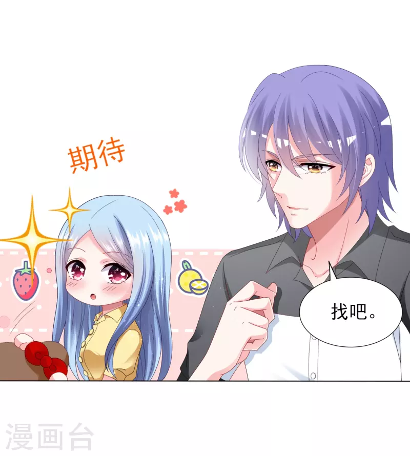第405话-第406话