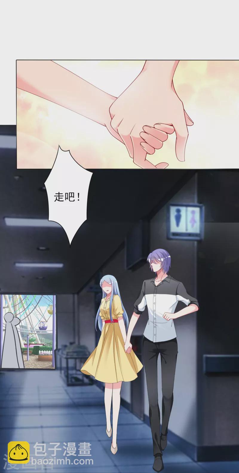 第405话-第406话