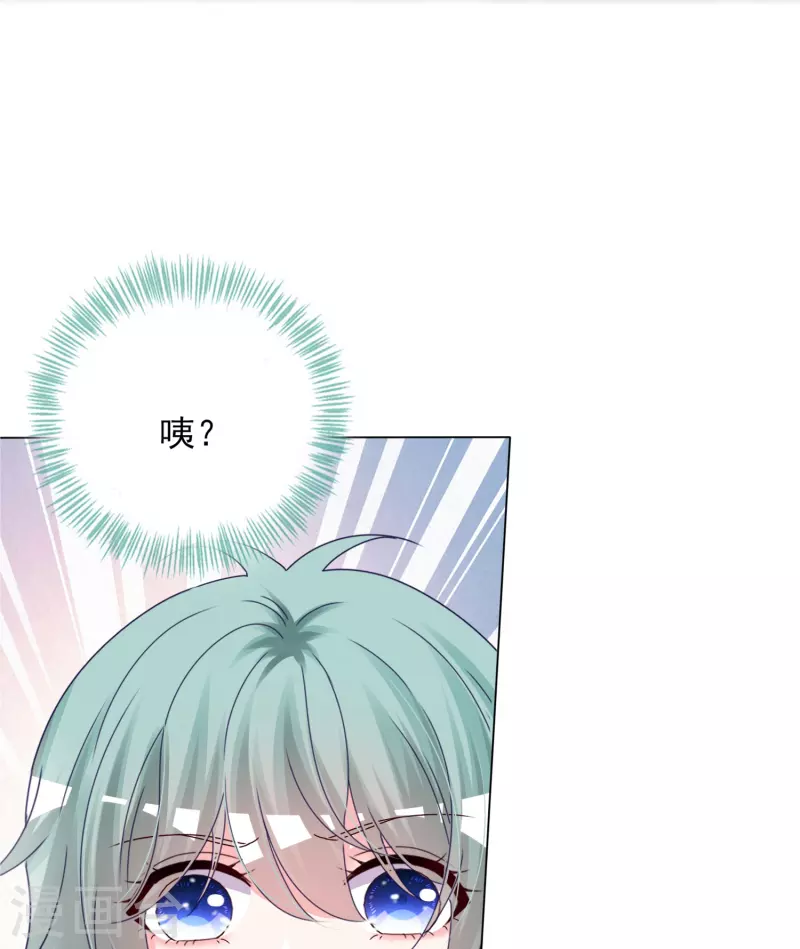第405话-第406话