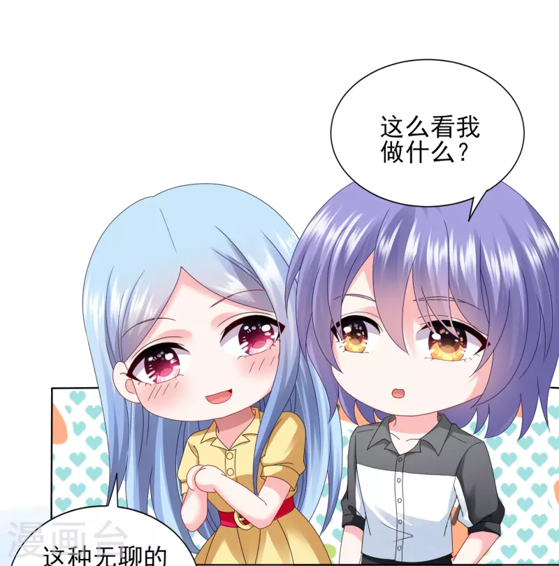 第405话-第406话