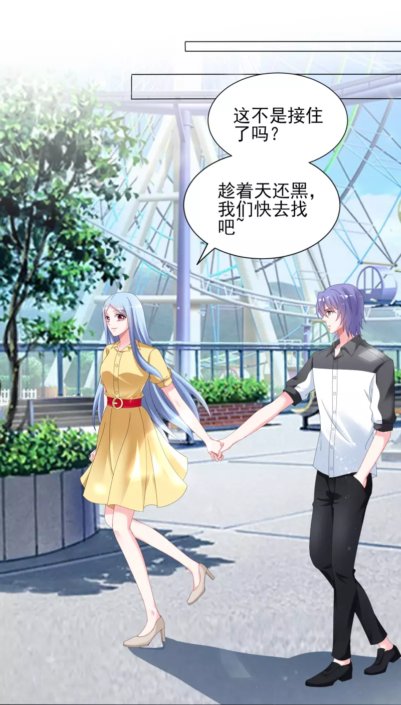 第405话-第406话