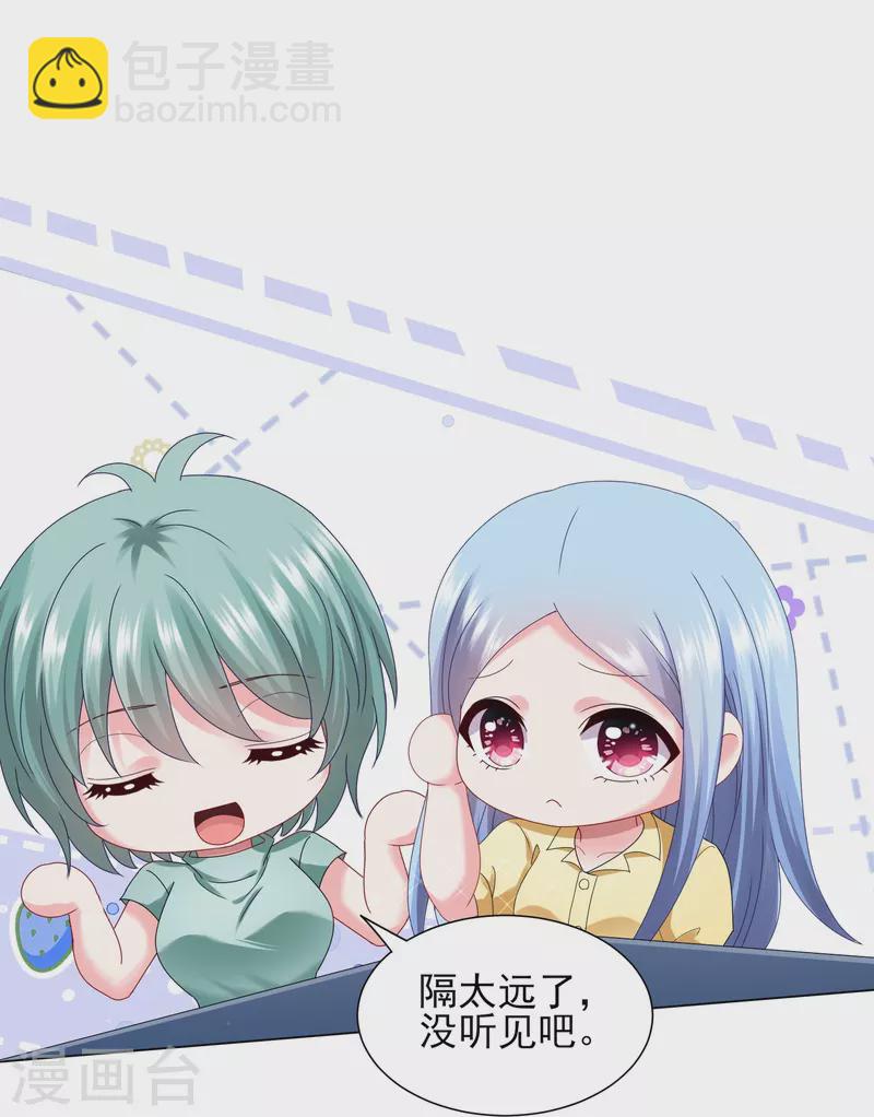 第407话-第408话
