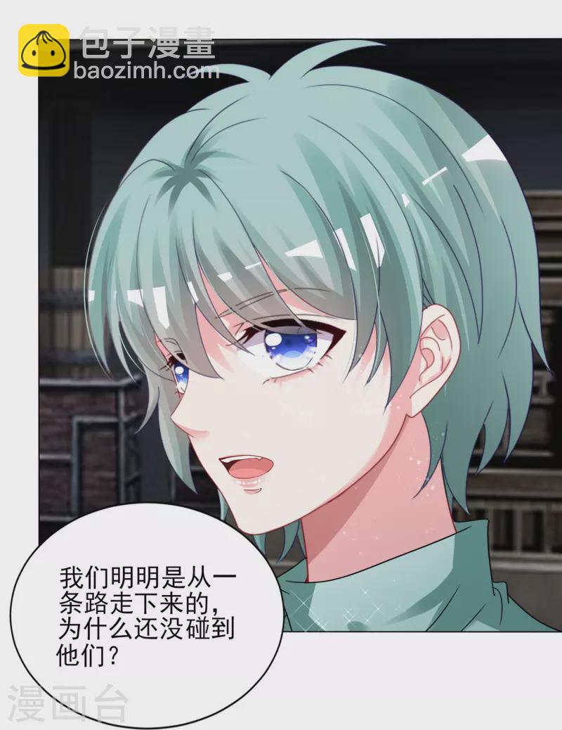 第407话-第408话