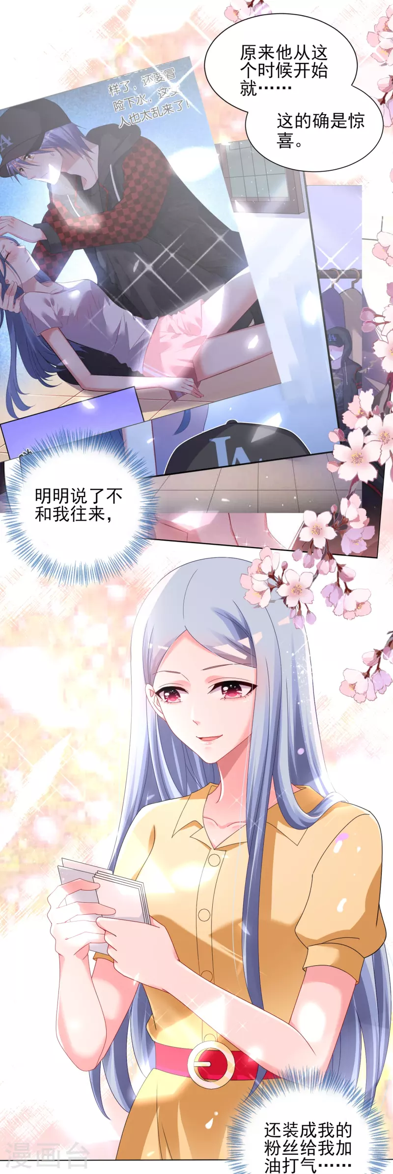 第407话-第408话