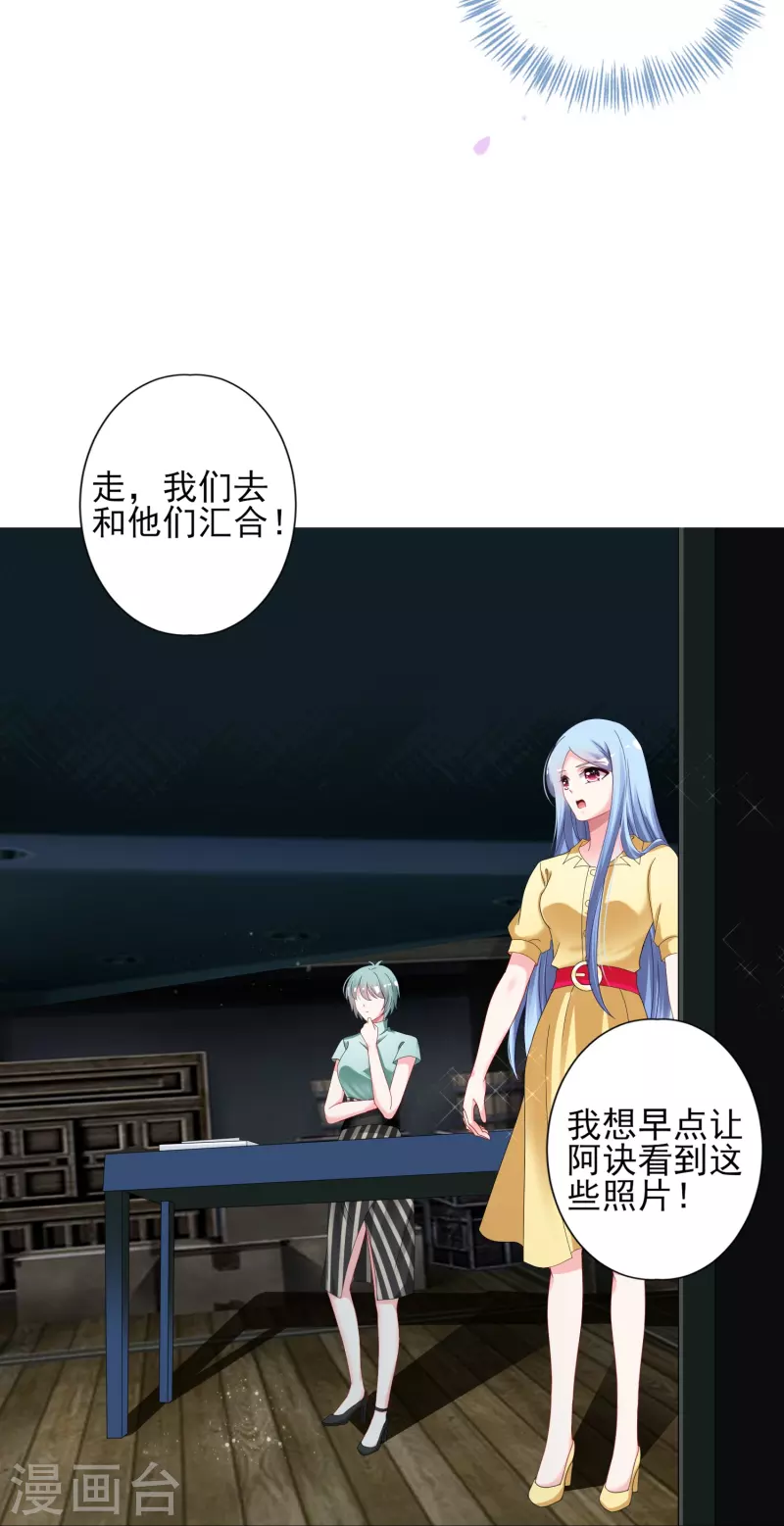 第407话-第408话