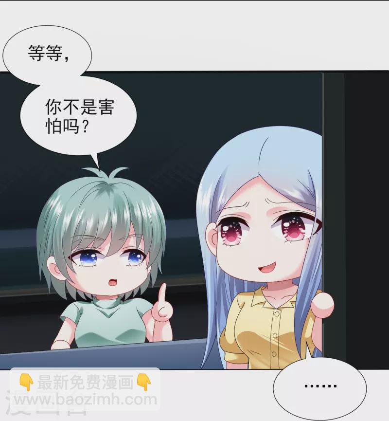 第407话-第408话