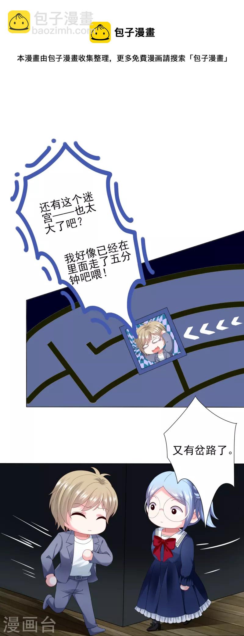 第407话-第408话