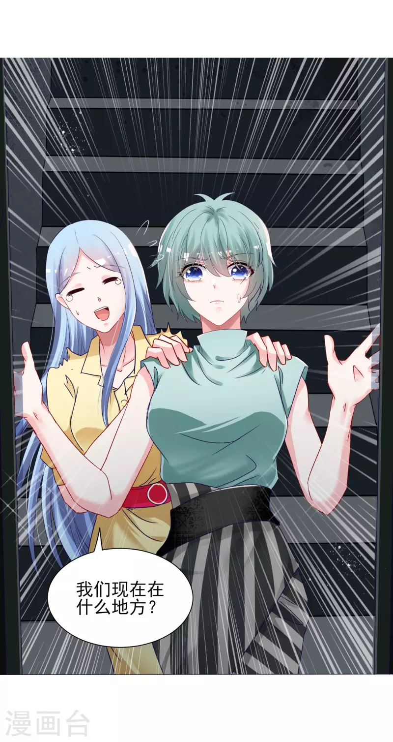 第407话-第408话